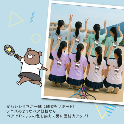 くま部Tシャツ