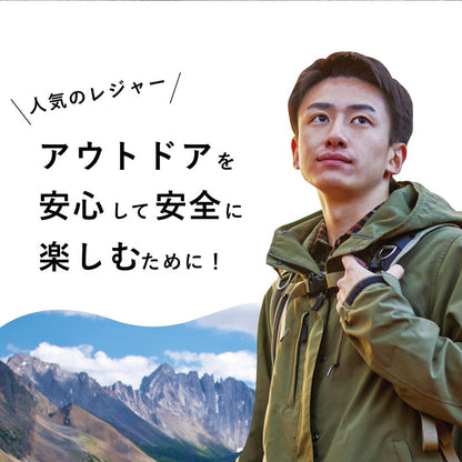 熊よけ ベル