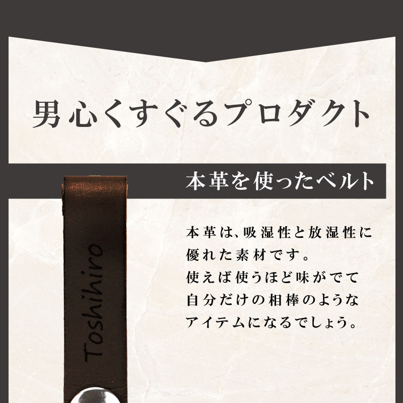 熊よけ ベル
