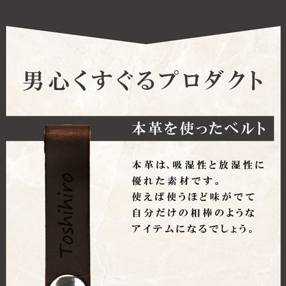 熊よけ ベル