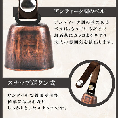 熊よけ ベル