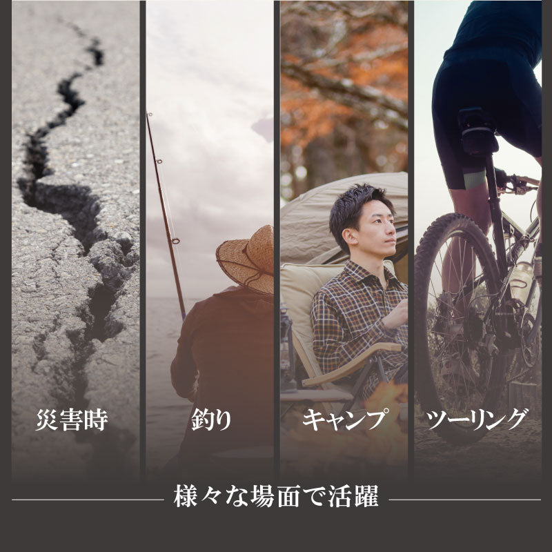 熊よけ ベル