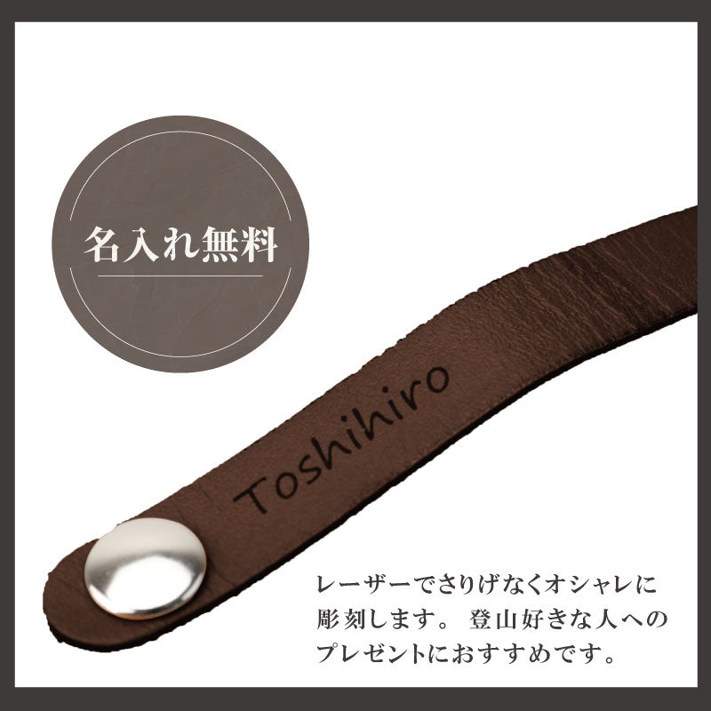 熊よけ ベル