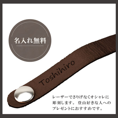 熊よけ ベル