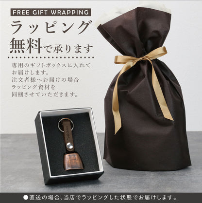 熊よけ ベル