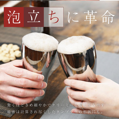 24金タンブラーKIWAMI メッセージver.