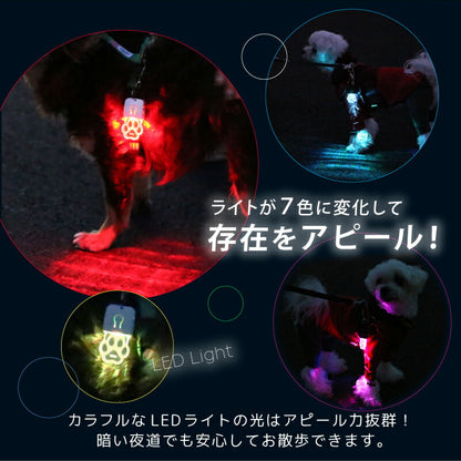 LED迷子札
