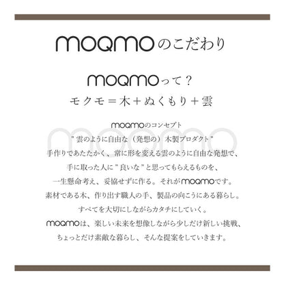 【moqmo】お名前レターバナー