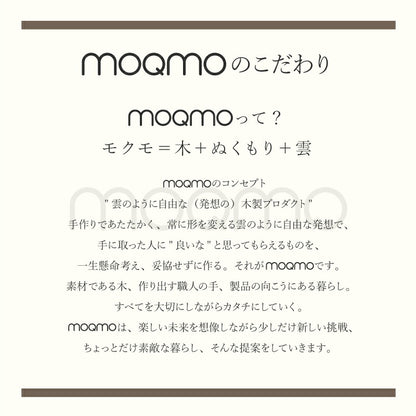 【moqmo】木製 レターバナー クリスマス