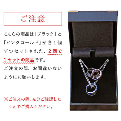LoveRingネックレス