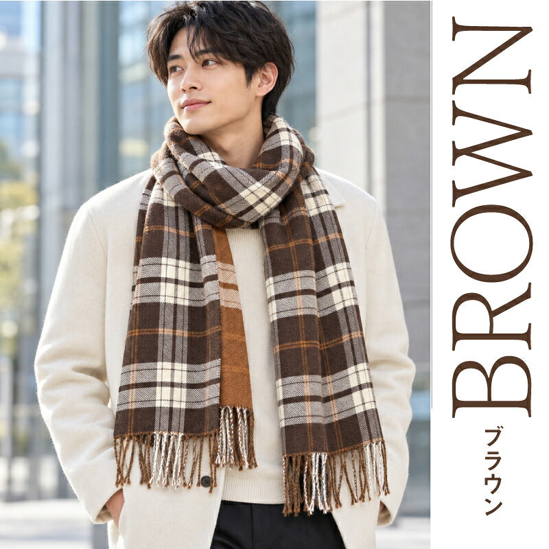 名入れブランケットギフト≪もこもこイニシャルブランケット≫ランキング人気贈り物女性ペコラおしゃれかわいい気持ちいいひざ掛け刺繍毛布ボア暖かいお祝い【5営業日出荷】