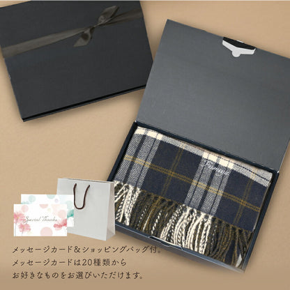 ストール名入れ大判メンズ【メンズリバーシブルストール】CLASSYブランド秋冬チェックおしゃれ刺繍名前入りプレゼント誕生日ギフト男性彼氏夫父親ひざ掛け大きめマフラー柔らかいネイビーブラックベージュブラウン52×180cm翌営業日出荷
