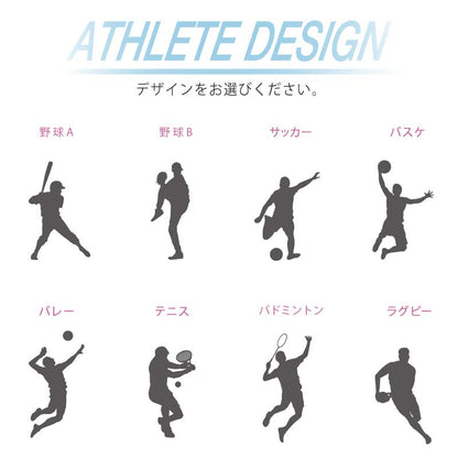 ハンドル式ペットボトルクーラー -アスリート- / ABIB-E