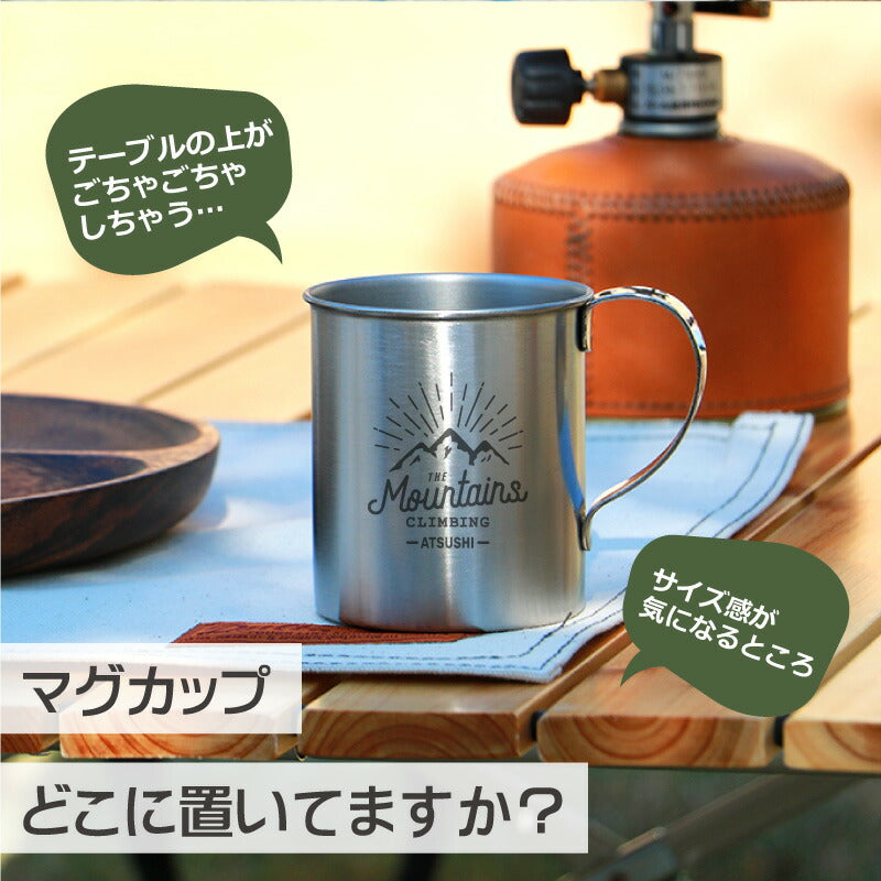 マグカップ専用アウトドアウッドコースター
