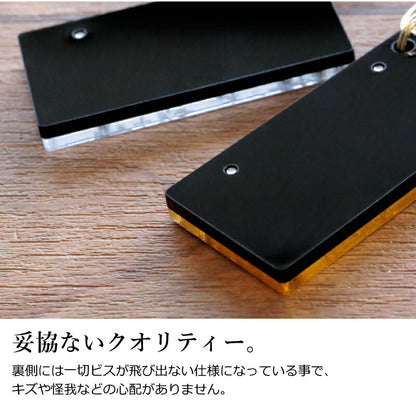 メッセージキーホルダー・VIP