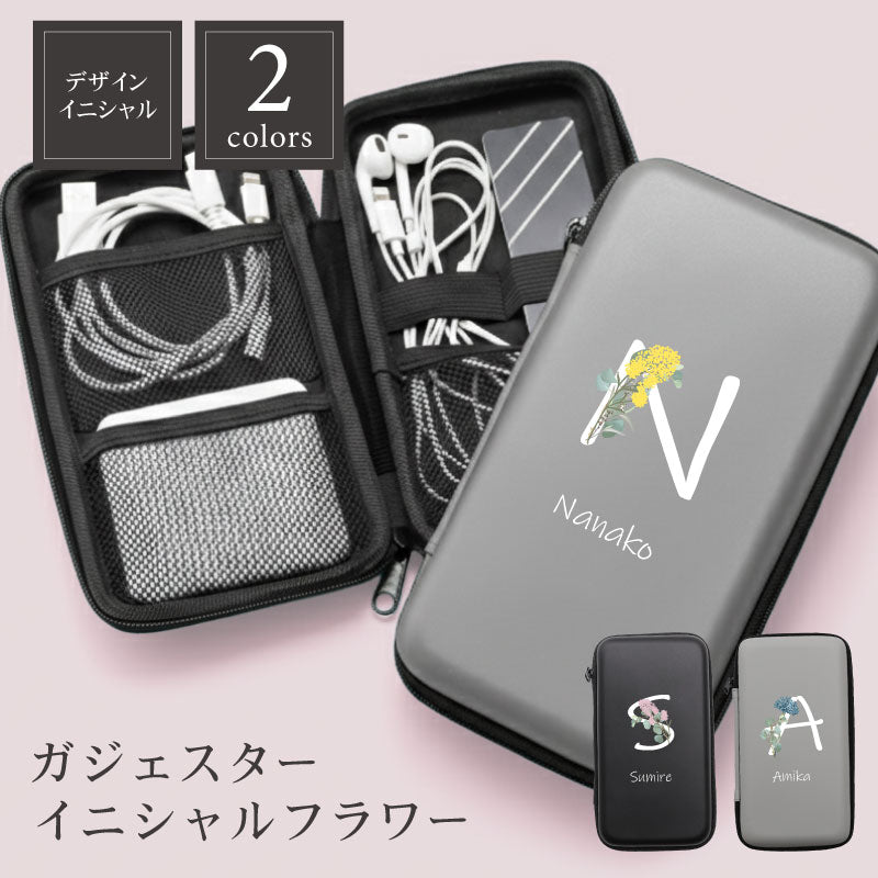 ガジェスター イニシャルフラワー