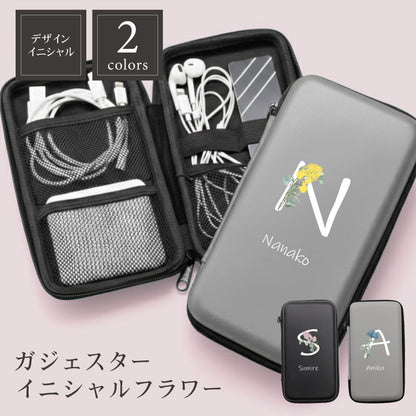 ガジェスター イニシャルフラワー
