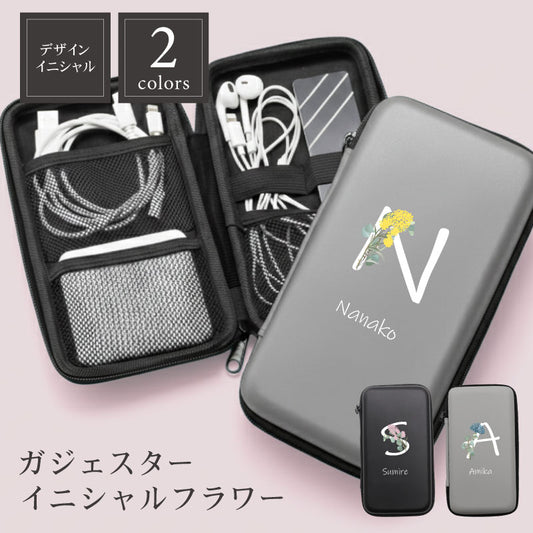 ガジェスター イニシャルフラワー