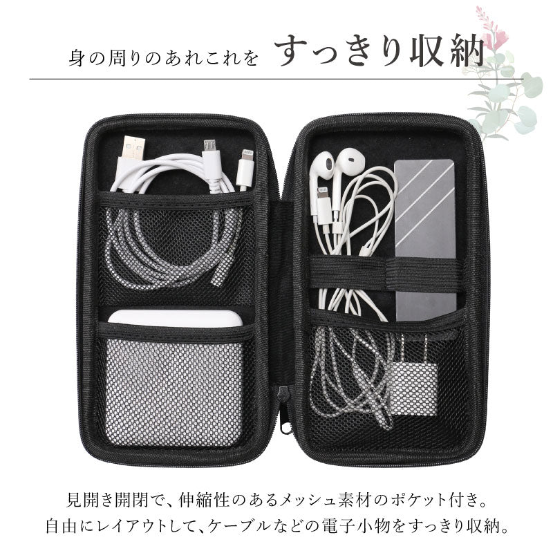 ガジェスター イニシャルフラワー