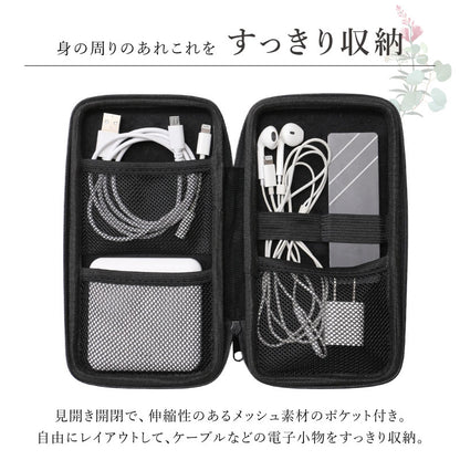 ガジェスター イニシャルフラワー