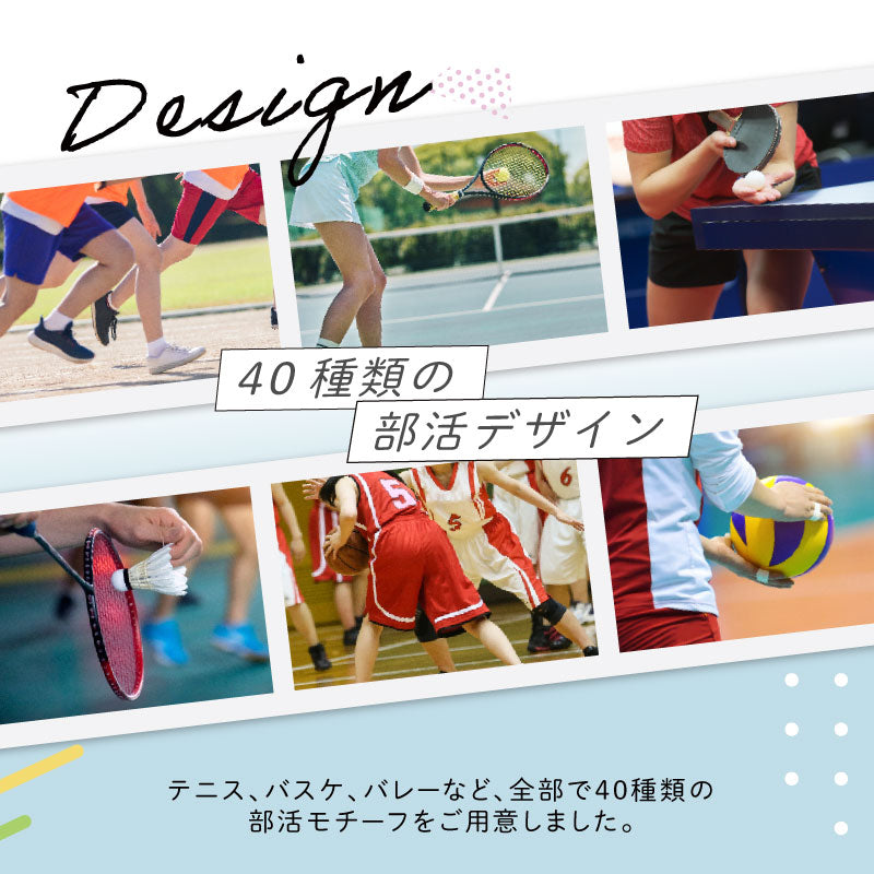 ガジェスター くま部