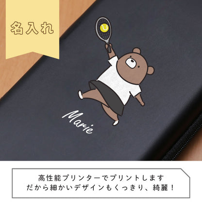 ガジェスター くま部