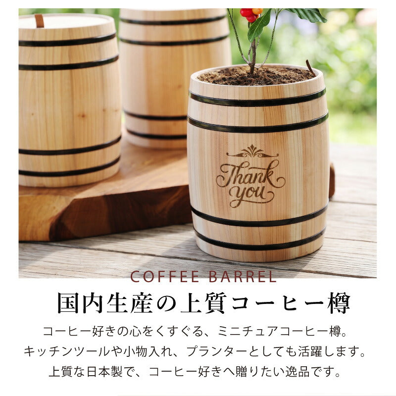 コーヒーミルアウトドアギフト名入れ【コーヒーミル＆レザーホルダー】誕生日プレゼント実用的キャンプキャンプギアコーヒー手動グラインダーコンパクトセラミックおしゃれ本革ハンドルホルダー父親母親男性女性送料無料翌々営業日出荷