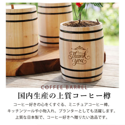 コーヒーミルアウトドアギフト名入れ【コーヒーミル＆レザーホルダー】誕生日プレゼント実用的キャンプキャンプギアコーヒー手動グラインダーコンパクトセラミックおしゃれ本革ハンドルホルダー父親母親男性女性送料無料翌々営業日出荷