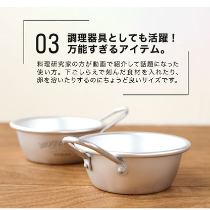 マッコリカップ Mサイズ