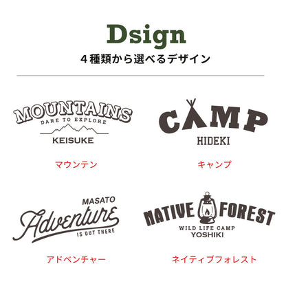 マッコリカップ Lサイズ