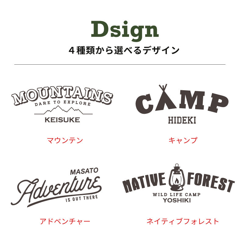 マッコリカップ Mサイズ