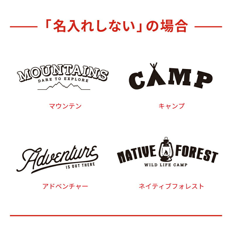 マッコリカップ Mサイズ