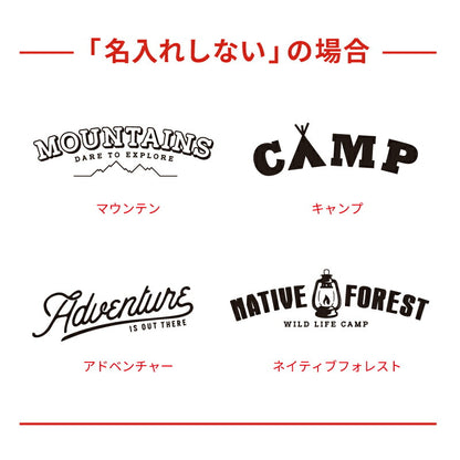 マッコリカップ Mサイズ