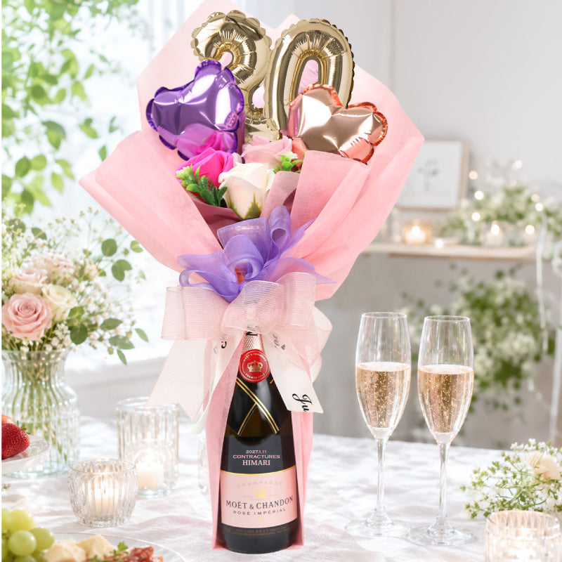 モエ バルーンブーケ -20th Birthday-　【翌々営業日出荷】
