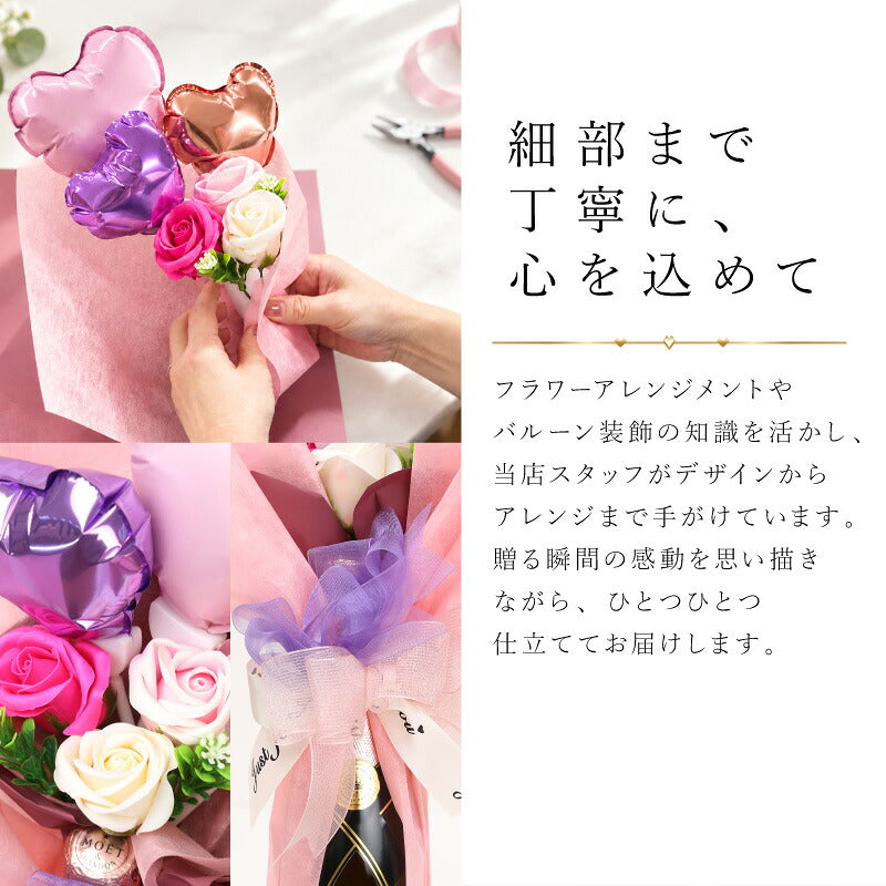シャンパンモエ・エ・シャンドンお酒名入れ【モエアンぺリアルハーフ】プレゼントギフトおしゃれmoeスパークリングワイン結婚記念日結婚祝い彼女誕生日記念日女性退職祝い375mlアルコール送料無料5営業日出荷