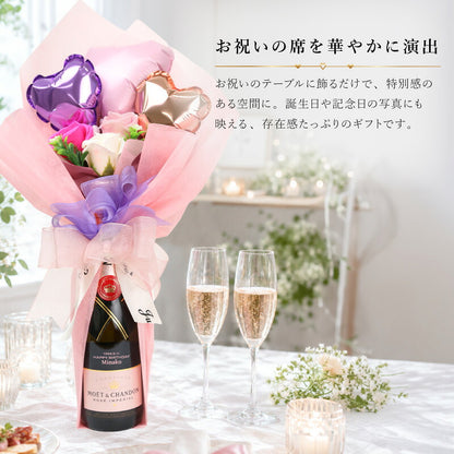 シャンパンモエ・エ・シャンドンお酒名入れ【モエアンぺリアルハーフ】プレゼントギフトおしゃれmoeスパークリングワイン結婚記念日結婚祝い彼女誕生日記念日女性退職祝い375mlアルコール送料無料5営業日出荷