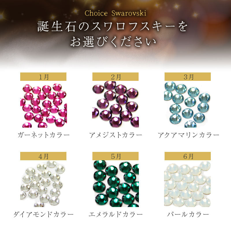 プリザーブドローズ ＆ モエ ブリュット アンぺリアルハーフ BOXセット 【5営業日出荷】