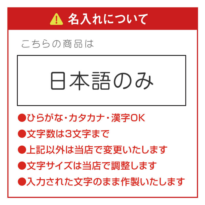富士茶碗・単品 紙箱入り