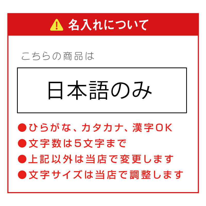 おうちで熱々！韓流胸熱トッペギセット