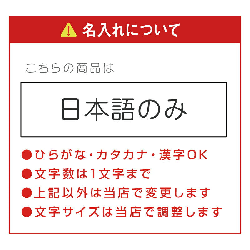 プレゼントゴルフパターカバーホルダー名入れ【格言パターカバーホルダー】誕生日プレゼントおしゃれおもしろゴルフ用品実用的ギフト軽量本革レザーベルト付ゴルフタグゴルフバッグメンズ男性父親上司コンペ記念品送料無料