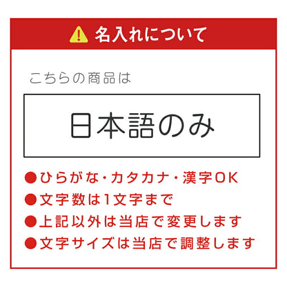 プレゼントゴルフパターカバーホルダー名入れ【格言パターカバーホルダー】誕生日プレゼントおしゃれおもしろゴルフ用品実用的ギフト軽量本革レザーベルト付ゴルフタグゴルフバッグメンズ男性父親上司コンペ記念品送料無料