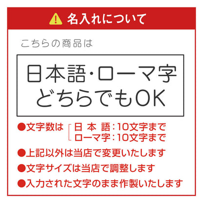 【まとめ買いがお得！】ぽてっと小鳥さんマグカップ