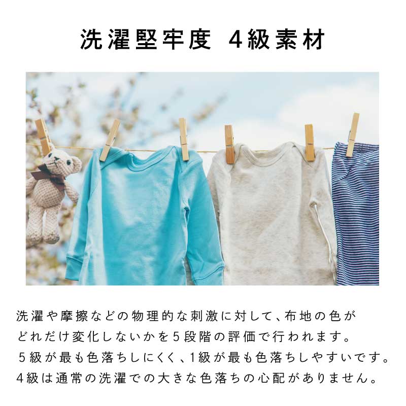 ぴたプリピタプリぴたぷりピタぷりお名前シール入園準備育児グッズ