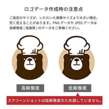 ぴたプリ チームロゴ