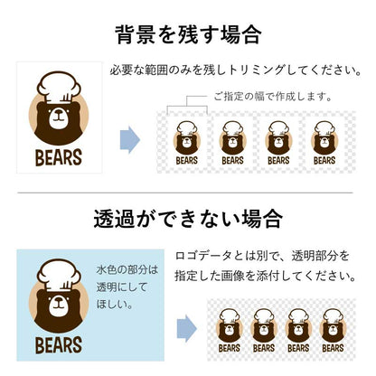 ぴたプリピタプリぴたぷりピタぷりお名前シール入園準備育児グッズ