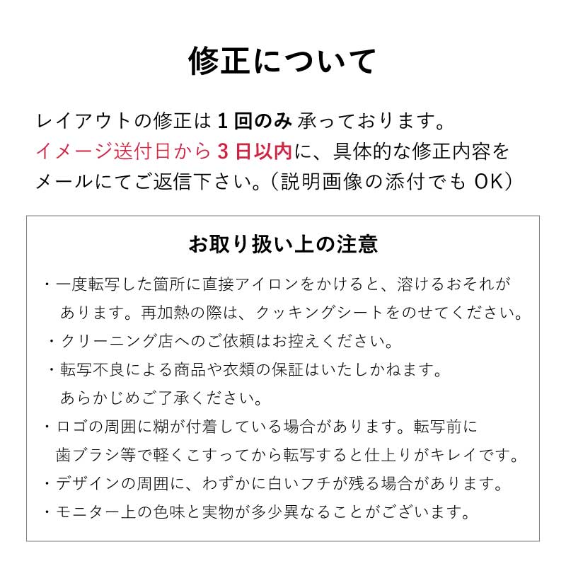 ぴたプリピタプリぴたぷりピタぷりお名前シール入園準備育児グッズ