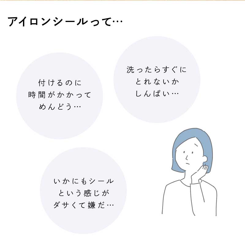 ぴたプリピタプリぴたぷりピタぷりお名前シール入園準備育児グッズ