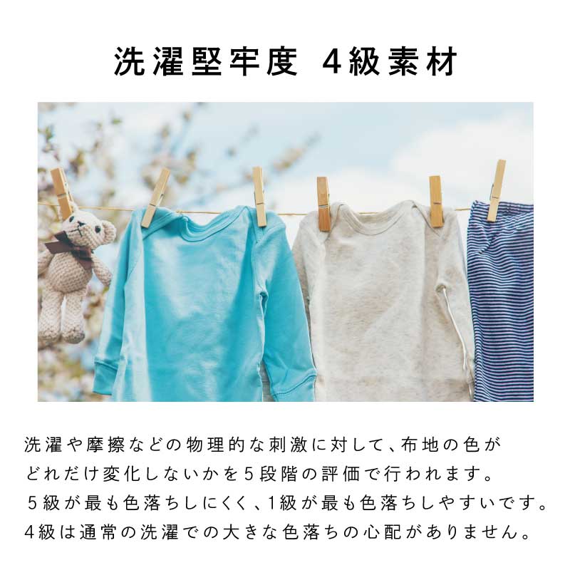 ぴたプリピタプリぴたぷりピタぷりお名前シール入園準備育児グッズ