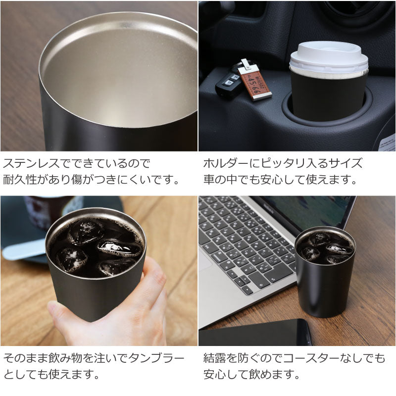 ナンバープレート キーホルダー ＆ ２WAY カップ セット