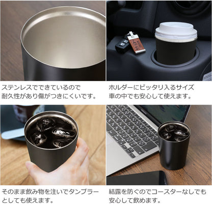 ナンバープレート キーホルダー ＆ ２WAY カップ セット